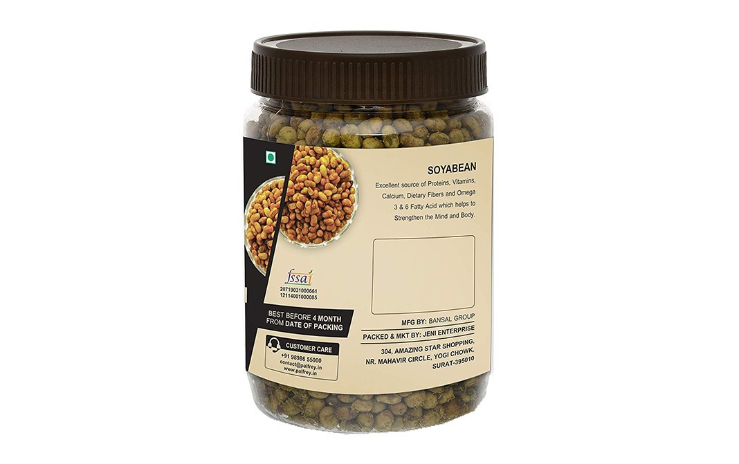 Palfrey Roasted Soyabean Lime Masala   Plastic Jar  300 grams